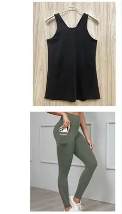 ◆２点セット◆メッシュポケット付きレギンス＆バックデザインスポーツタンクトップ