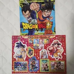 Item thumbnail for item 9fb6173a-b7ba-4fc7-a35d-01bea65f5fe4