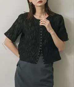 Item thumbnail for item 2cee70a1-7018-4fa1-a420-eb6074ee2c06