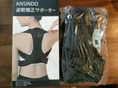 Item thumbnail for item 6fe9ae86-3af8-4c25-a217-d80d8da5d622