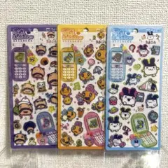 平成はっぴーフォン　たまごっち　3枚セット おやじっち めめっち　みみ