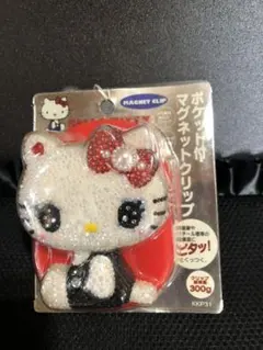 2026年最新】ハローキティ マグネットクリップの人気アイテム - メルカリ