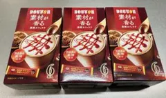 Item thumbnail for item 80869de4-22ea-48c8-91a8-e839cf8b1928