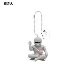 ★ミニチュアフィギュア★ちいかわフィギュアキーホルダー　ガチャガチャ　鎧さん