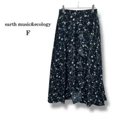 【アースミュージック&エコロジー】花柄ロングフレアスカート　フリルデザイン　F