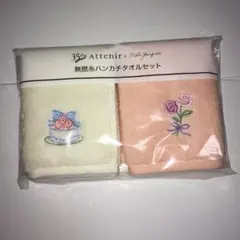 Item thumbnail for item 478b8d62-8728-4187-8b72-9993976c0e85