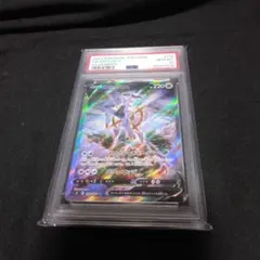 Item thumbnail for item 3669cfcf-ae6c-4ab9-9c76-b2ffdc29dd0a