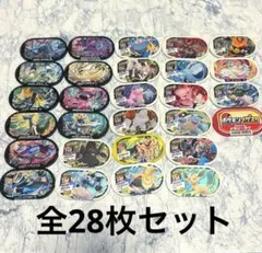 ポケモンメザスタ スーパースタータグ まとめ売り