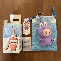 【T】ラブブ アルファベットペンダント イニシャルキーチェーン