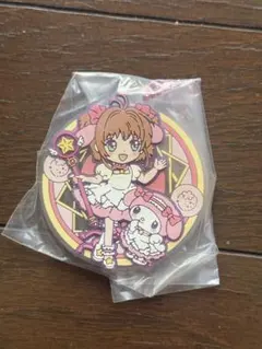 サンリオカードキャプターさくらマイメロ　コラボラバーストラップピンクキーホルダー
