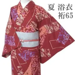 浴衣 夏物 綿 笹 梅 変わり織 ミシン 誂え 裄65 Ｍ 新古品 sn2069