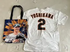 2026年最新】吉川尚輝ユニフォームの人気アイテム - メルカリ