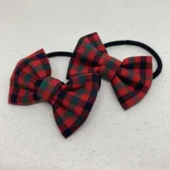 ファミリア風　チェック（赤）　ヘアゴム　2個セット