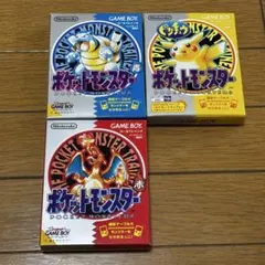 Item thumbnail for item 55870766-f7c2-462a-904e-eb366508d6fa