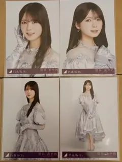 乃木坂46 ネーブルオレンジ 初回封入 生写真ヨリチュウヒキ4種4枚 筒井あやめ