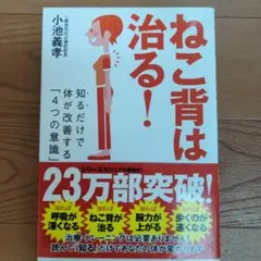 Item thumbnail for item c2189ffc-54c1-4f87-80ed-c4ad3ac7e18f