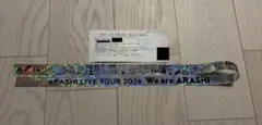 WE ARE ARASHI 2026 銀テープフル 5月31日のサムネイル