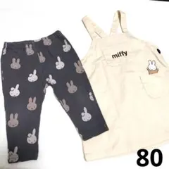 プティマイン　ミッフィー　レギンス　80　ジャンスカ　まとめ売り　女の子