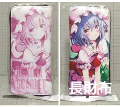 Item thumbnail for item 85226dbc-e45e-45fa-8b2d-8498e3cdbca9