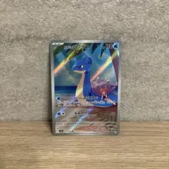 2025年最新】カスミのラプラス ARの人気アイテム - メルカリ