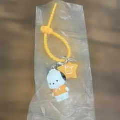 サンリオ ななほしカラフルマルチチャーム　ポチャッコ