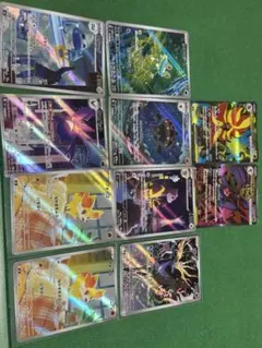 ポケモンカード ニンジャスピナーSR AR 10枚セット