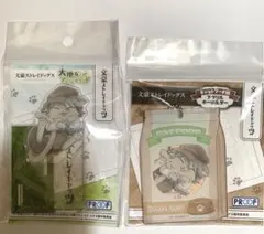 イカ耳ねこ様 リクエスト 2点 まとめ商品