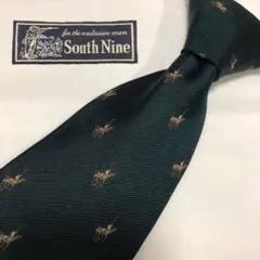 South Nine ブランドネクタイ　美品　お洒落なネクタイ