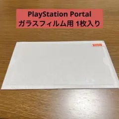 Item thumbnail for item 002163e4-fd6f-4336-9f23-8bf55f003291