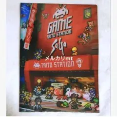 2026年最新】タイトーステーション サガの人気アイテム - メルカリ