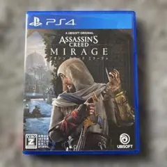 PS4 アサシンクリード ミラージュ