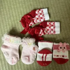 ベビー靴下 3足セット ディズニー&メゾピアノ&ホットビスケッツ