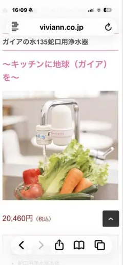 Item thumbnail for item 0b46809d-5d19-41f9-9313-891816403d39