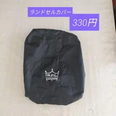 Item thumbnail for item 69039e31-119e-4616-a760-934001a6399e