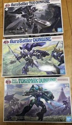 Item thumbnail for item 06d6e6c4-276d-4121-9863-0106b09c00e7