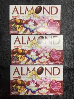 セーラームーン 明治 コラボパッケージ 空箱 3個