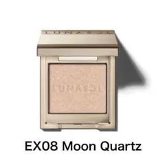 LUNASOLモノアイカラーレーション ルナソルEX08 Moon Quartz