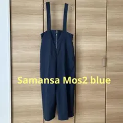 Samansa Mos2 blue サロペット オールインワン