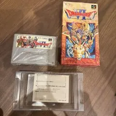 ドラゴンクエストvi 幻の大地