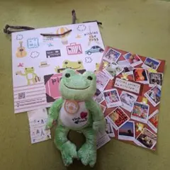 かえるのピクルス 20周年記念 ぬいぐるみ 紙袋 セット