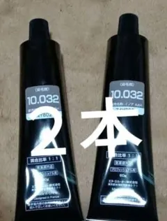 2025年最新】イノアカラーの人気アイテム - メルカリ