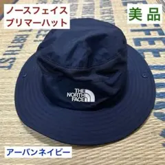 ノースフェイス トレッキングハット ブリマーハット NN02339 ネイビー Mのサムネイル