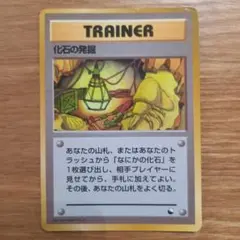 Item thumbnail for item e6cc81f5-b887-406b-9ccc-34316f972d8d