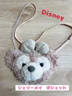 Item thumbnail for item 0da4eed7-4656-4ca6-a9c5-6f580420f912