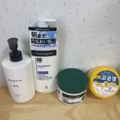 BARTH ニュートロジーナ　ディープモイスチャー　インテンスリペアCICA