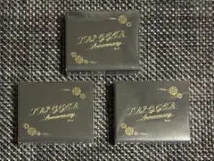 TRIGGER 記念日 2連リング 3点セット 八乙女楽 九条天 十龍之介