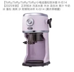 Item thumbnail for item 6d277c4a-c8c6-4dd7-a7bc-e30dabb7eaa8