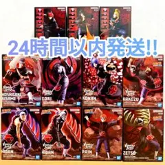 NARUTO ナルト 疾風伝 暁 フィギュア コンプリート セット 11体
