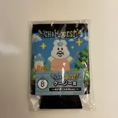 んぽちゃむ エンタメくじ クージー賞 ⑧