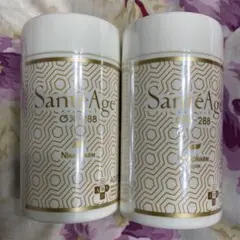 2026年最新】ニナファーム サンテアージュの人気アイテム - メルカリ